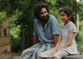 ‘தாய் நிலம்’ – விமர்சனம்!