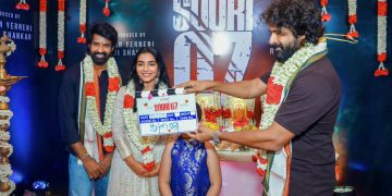 சூரியின் புதிய  படம்:   கிளாப் அடித்து தொடங்கி வைத்த சிவகார்த்திகேயன்!
