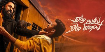 ‘ஏழு கடல் ஏழுமலை’ – விமர்சனம்!