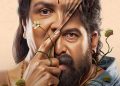 ஊர்வசி – ஜோஜு ஜார்ஜின் ‘ஆஷா’ ZEE5 தளத்தில் வெளியானது!