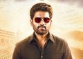 ‘8 தோட்டாக்கள்’  வெற்றி நடிக்கும் ’பரீட்’ பர்ஸ்ட் லுக் போஸ்டர் !