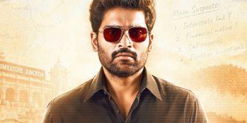 ‘8 தோட்டாக்கள்’ வெற்றி நடிக்கும் ’பரீட்’ பர்ஸ்ட் லுக் போஸ்டர் !