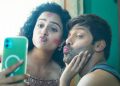 ஆர்யாவின் ‘ஹலோ காதல்’ டீசர் வெளியானது!